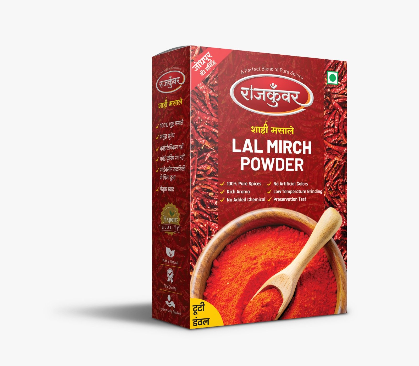 Bright red dried chilli pepper